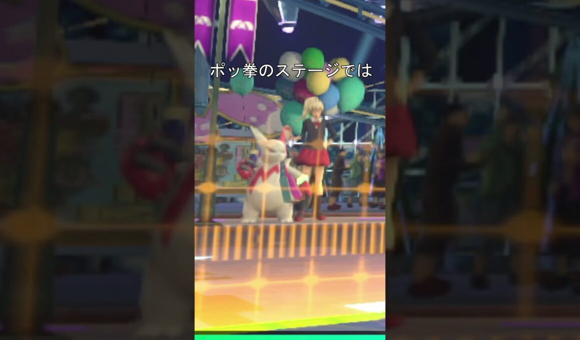 ザングースかわいい集　#ポケモン #ポッ拳 #ザングース