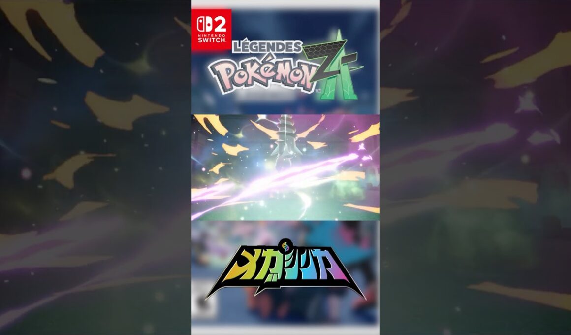 メガドリュウズ　#メガシンカ #Pokemon #ポケモンsv #nintendoswitch #nintendoswitch2 #pokemonlegendsza #megaevolution