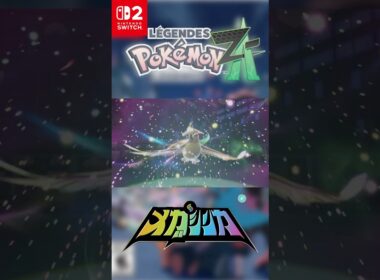 メガピジョット 色違い メガシンカ #メガシンカ #Pokemon #nintendoswitch #nintendoswitch2 #pokemonlegendsza #megaevolution
