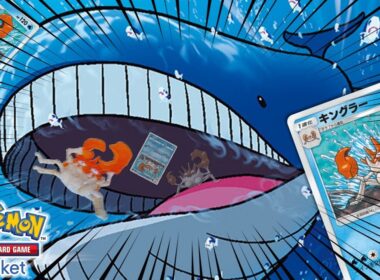 【ポケポケ】カ　ニ　ク　ジ　ラ　王（キングラー＆ホエルオーデッキ）【メガライジング】