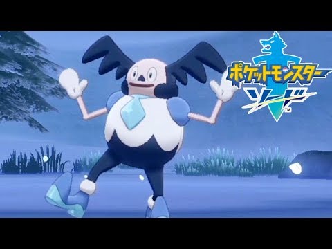 ホップをバカにするときの動き #16 【ポケットモンスターソード】
