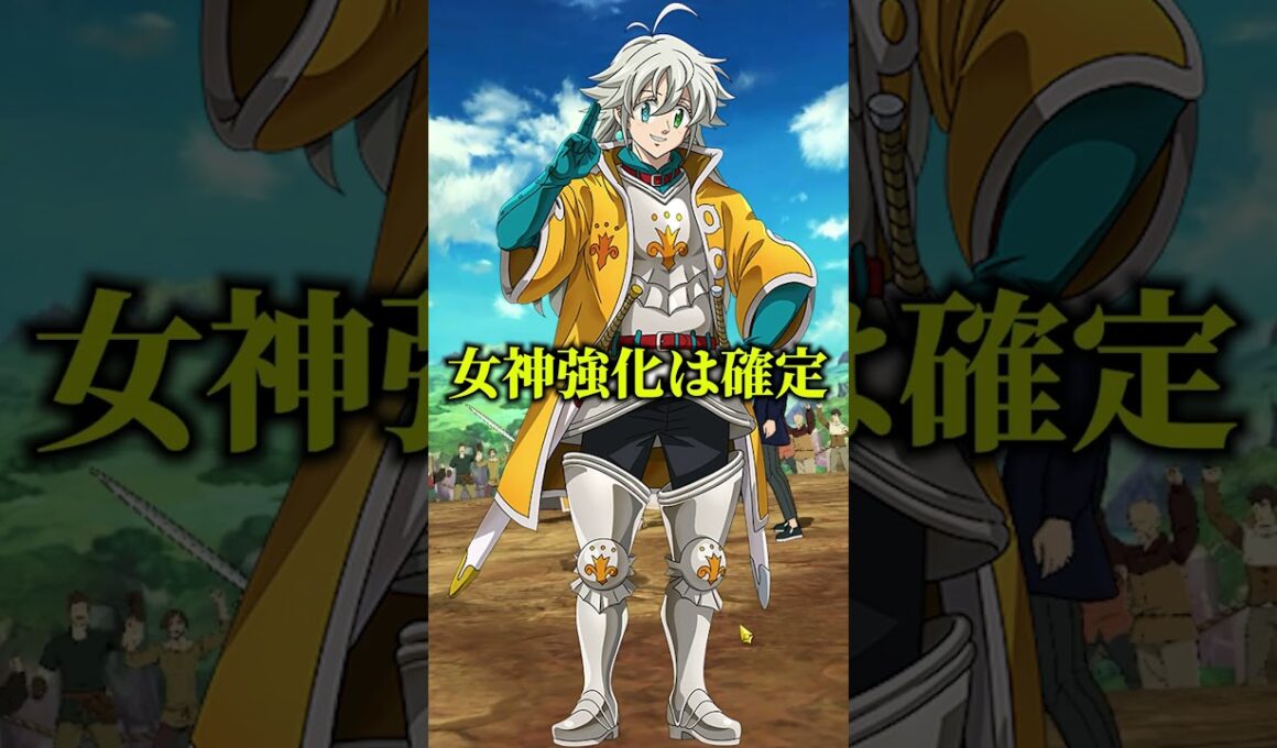 フェストリスタンのためにダイヤ６０個取りに行くお父さん（ガチの）#shorts