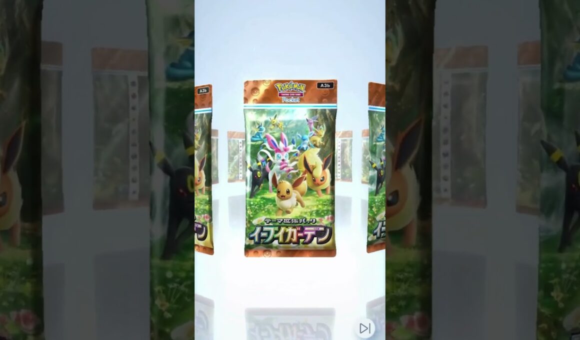 【ポケポケ】イーブイガーデン、カード開封、レパルダス #ポケポケ #ポケカ #カード開封 #ポケモンカード #pokemon＃イーブイガーデン＃レパルダス
