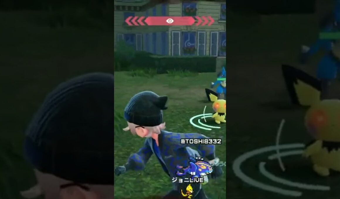 ピチューオヤブン#ポケモンレジェンズza #ポケモンza #pokemonlegendsza #pokemon