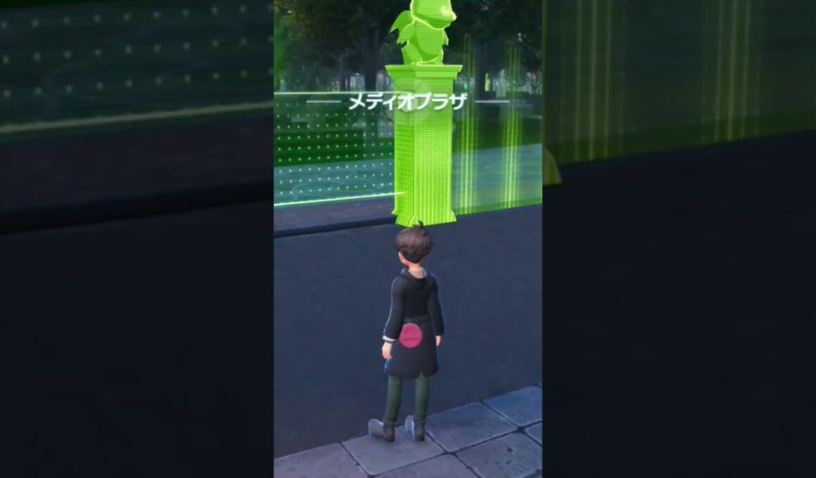 オバケのようでもありピクシーのようでもある都市伝説ポケモン【ポケモンレジェンズZA】#ポケモン #ポケモンza #pokemon #色違い #short