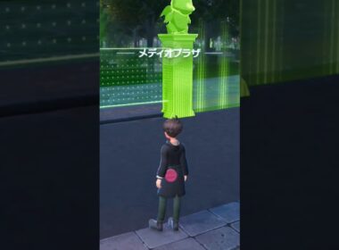 オバケのようでもありピクシーのようでもある都市伝説ポケモン【ポケモンレジェンズZA】#ポケモン #ポケモンza #pokemon #色違い #short