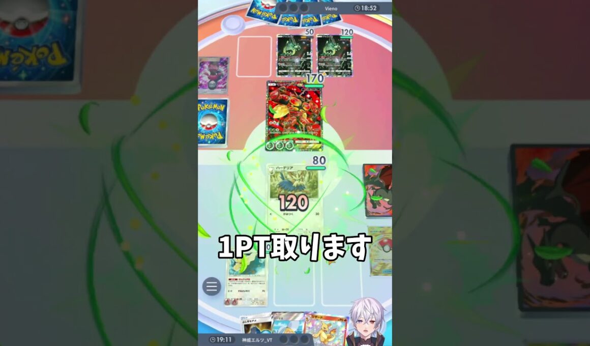 【ポケポケ】話題沸騰中！使い手次第で化ける『リザードン＆ムーランド』【ポケカポケット/Pokémon TCG Pocket/リザードンex】