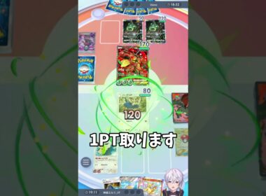 【ポケポケ】話題沸騰中！使い手次第で化ける『リザードン＆ムーランド』【ポケカポケット/Pokémon TCG Pocket/リザードンex】
