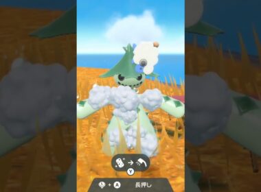 ノクタス Cacturne【ポケモンsv】