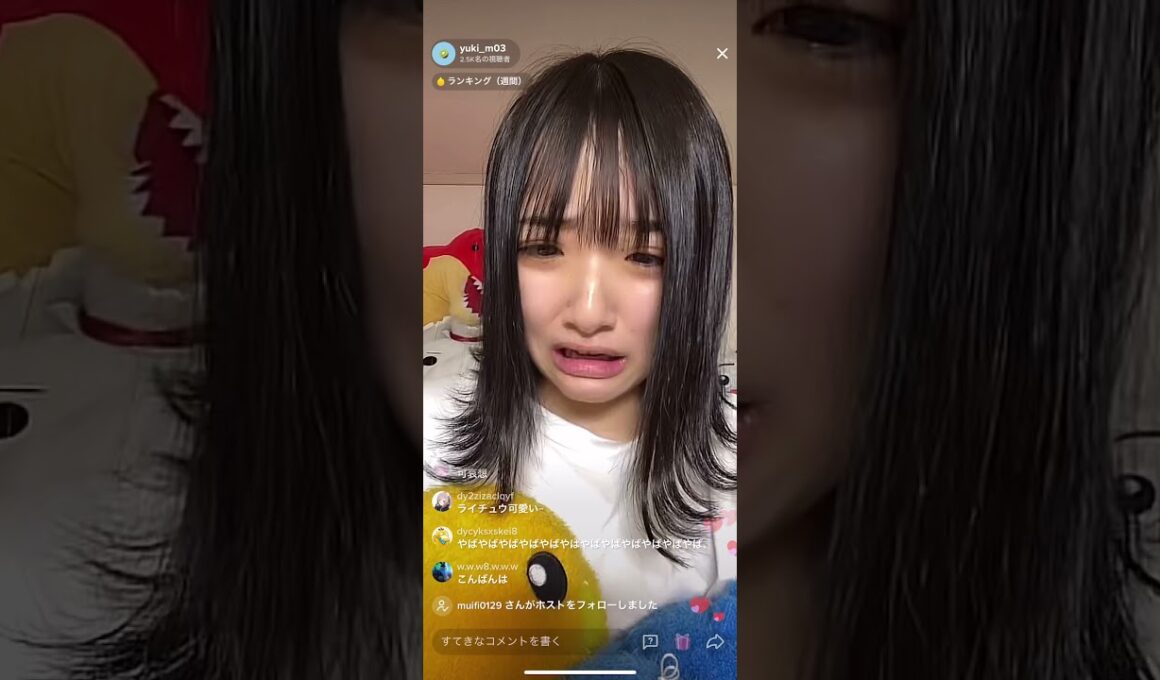 パルキア