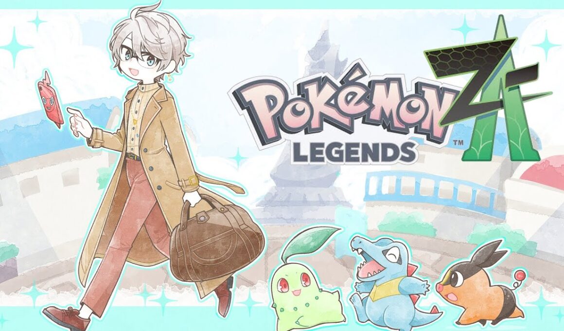 【Pokémon LEGENDS Z-A】そのワニノコはダイヤモンドすら嚙み砕くらしい #2【甲斐田晴/にじさんじ】