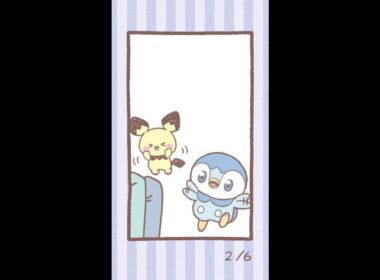 【公式】ポケピース　みんなのぬいぐるみを作ろう！ おや、この視線は…？