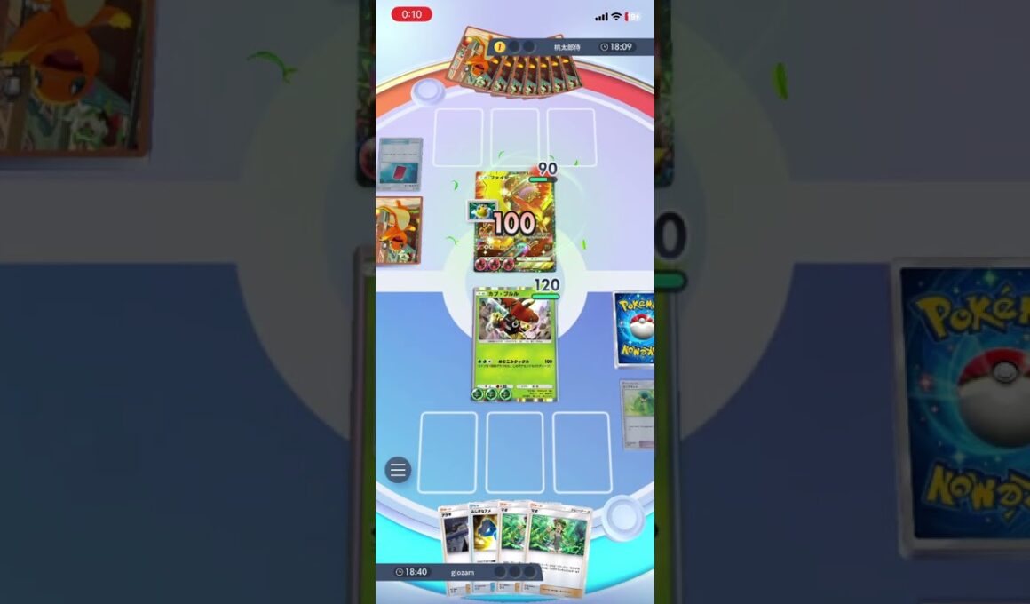 今回は意外なカードが活躍！カプ・ブルルのめりこみタックルでファイヤーEXを粉砕&大勝利！！ #shorts #ポケモン #ポケポケ #pokemon