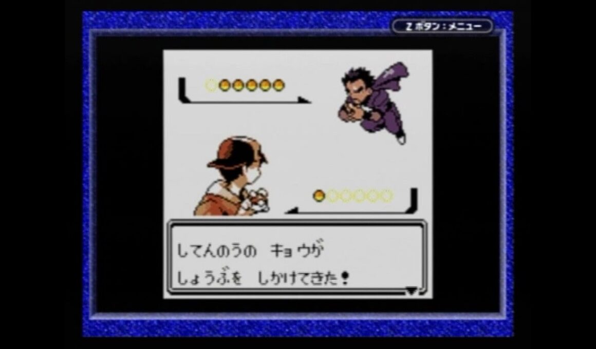 【縛りプレイ】アリアドス1匹でレッドを倒す！⑩【ポケモン金銀】