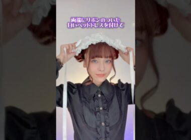 平成のゴシック女子感あふれるポケモンコーデ