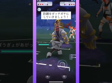 【ハイパーリーグ】※悪用厳禁！害悪ポケモン3体並べてタイムアップを狙う害悪パーティー！ フワライド、ハガネール、タチフサグマ #ポケモンgo#ハイパーリーグ#gbl #goバトルリーグ