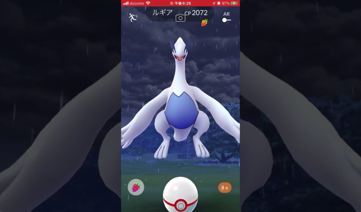 【ポケモンGO】ルギア捕獲方法excellentのコツ #ポケモンgo #捕獲方法