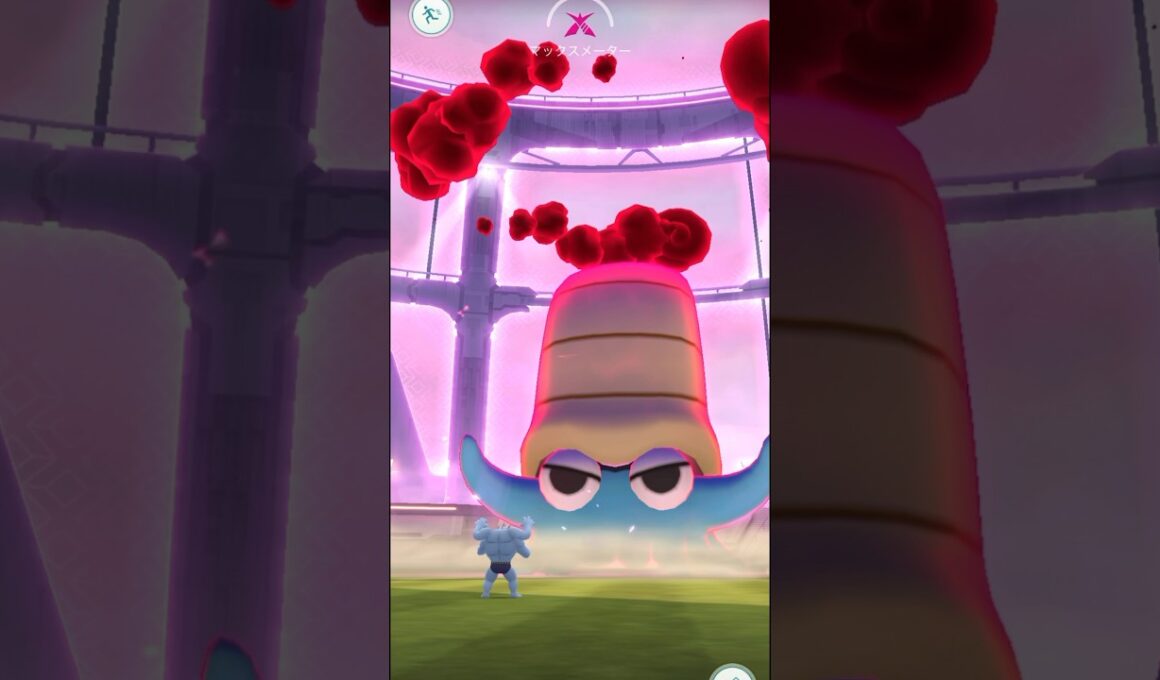 #pokemongo #レイド #ポケモン ダイマックスオムナイト