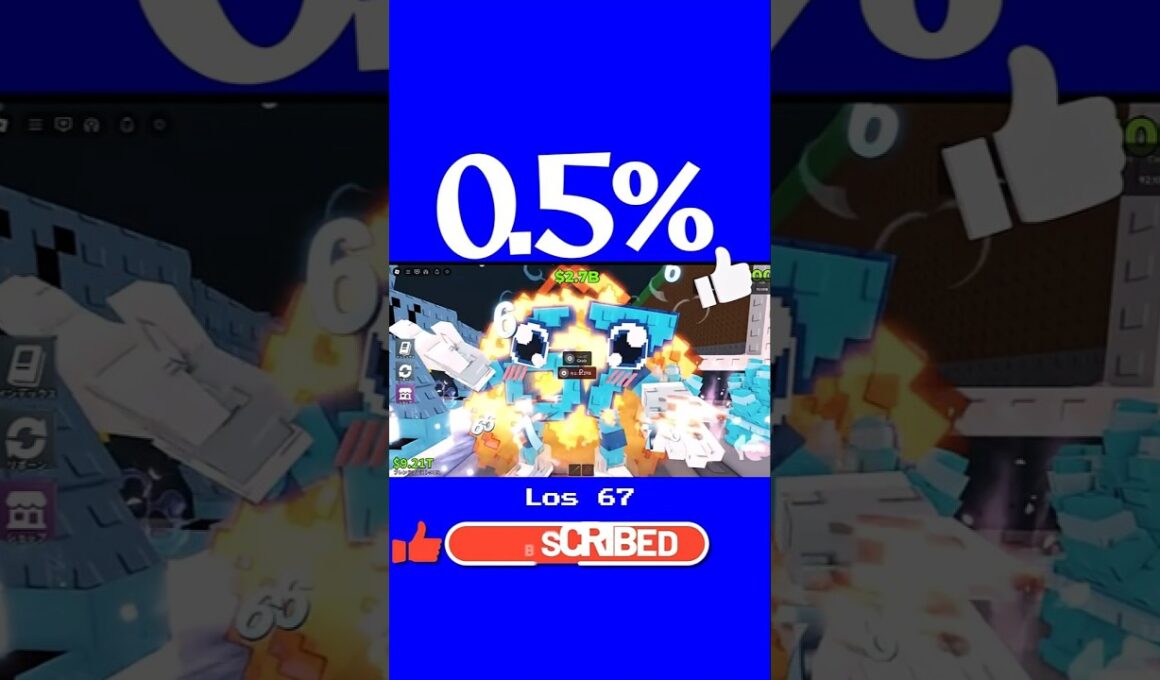 #ロス67 ロスラッキーブロックレア　#luckyblock #brainrot #los67