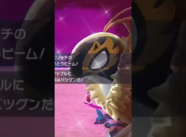 【ポケモンza】閃光のルチャブル #ポケモンza #pokemon #ルチャブル#shorts #vtuber #おすすめ #バズれ