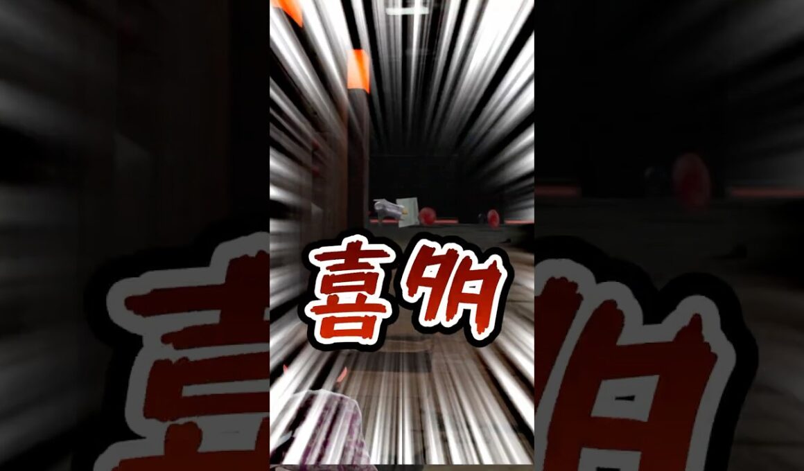 ポケモンZA、色違いダンバルを放置で簡単に捕まえられる件 #ポケモン #pokemon #포켓몬ZA #色違い #shinyhunting