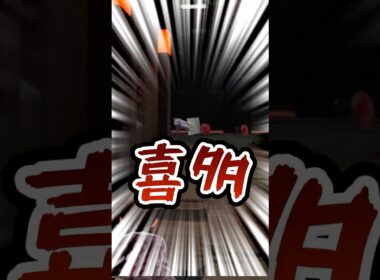 ポケモンZA、色違いダンバルを放置で簡単に捕まえられる件 #ポケモン #pokemon #포켓몬ZA #色違い #shinyhunting