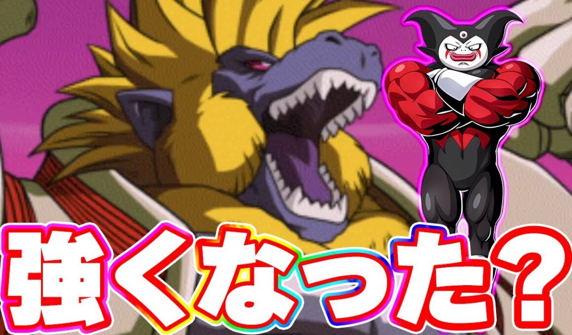 強くなったベビーサンドがめちゃくちゃ弱かったです【ドッカンバトル】