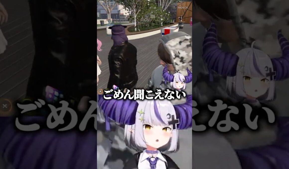 推しの口座に直接〇〇〇万円スパチャしてしまうラプ様……【#VCRGTA3 スト鯖 切り抜き ラプラス・ダークネス/常闇トワ/ホロライブ/rion】#shorts