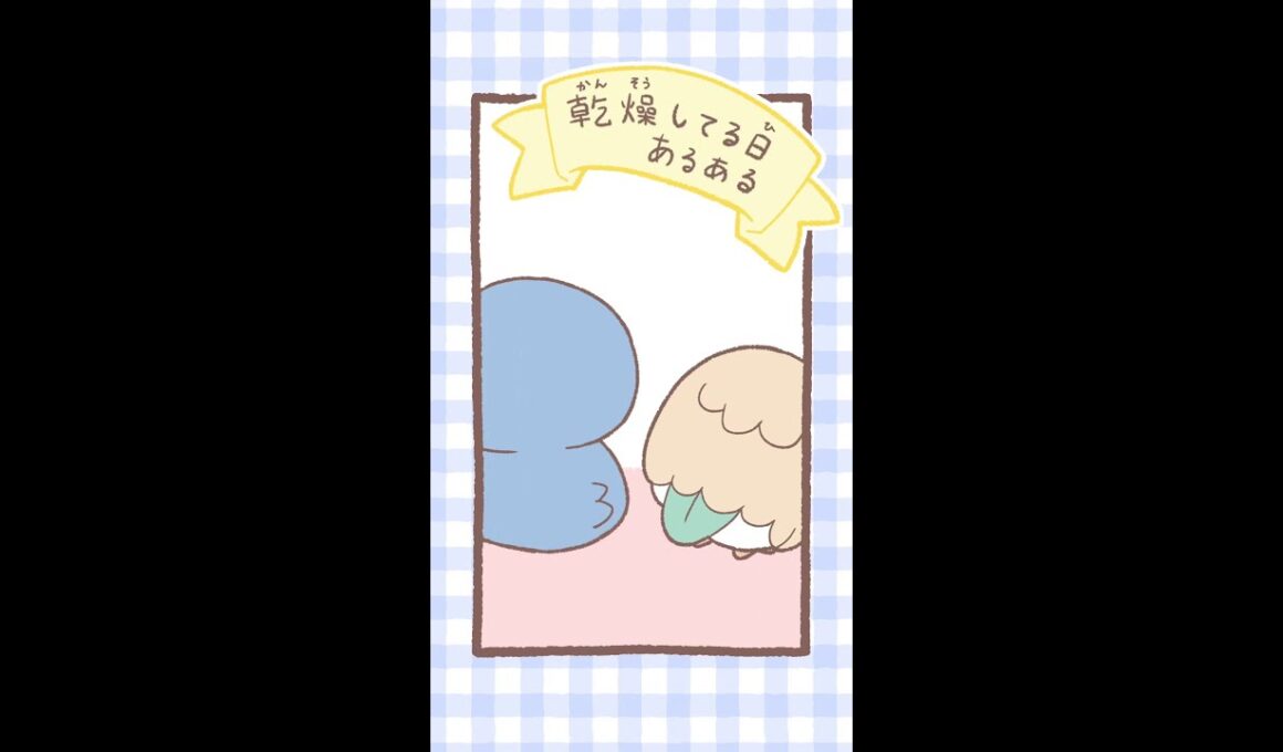 【公式】ポケピース　乾燥してる日あるある