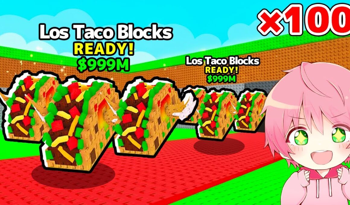 【神回】新しいラッキーブロックを100個開けて0.5％を当てるブレインロットを盗むロブロックス..