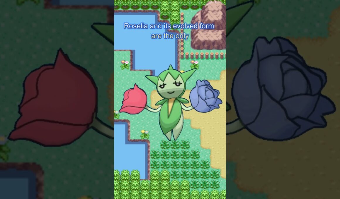 今日のポケモン豆知識 --- ロゼリア