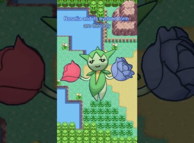 今日のポケモン豆知識 --- ロゼリア
