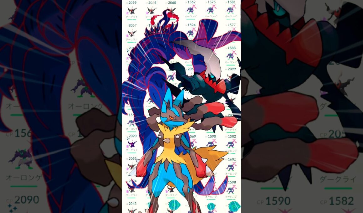 大苦戦！オーロンゲ！シャドウダークライ！【ポケモンGO】 #ポケモンgo #pokemongo