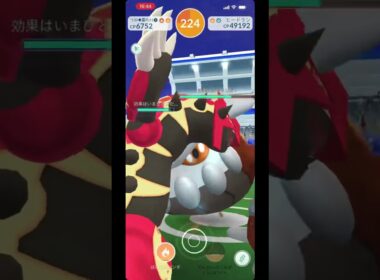 【タイム短縮の秘訣】ヒードランのソロ討伐でカウンター作戦を全力実践！【ポケモンGO】