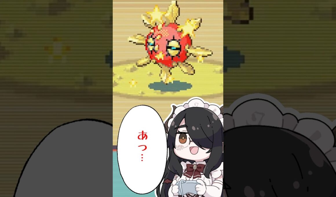 【ポケモン】プロイラストレーターが色違いタツベイと出会いたかった #pokémon #shorts #伊東ライフ