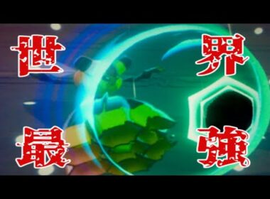 【ポケモン剣盾】世界最強ビークイン使いのパーフェクト対戦教室part 1 〜エースバーン＆カバルドンを完封する天才サイクル〜