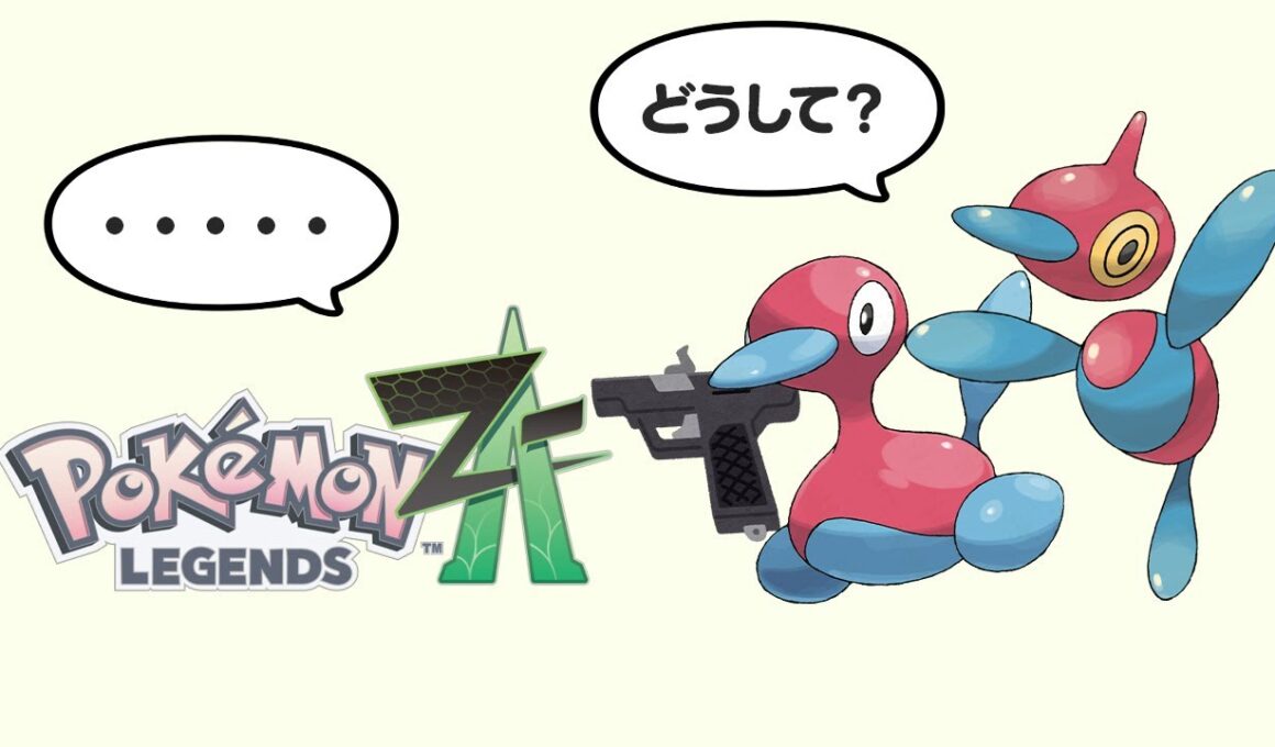 ZAにポリゴンZ出てなくない...?【ポケモンSV】【ゆっくり実況】