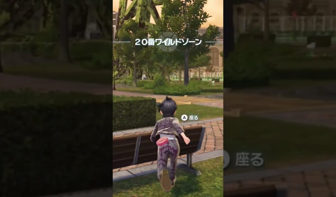 ずっとここに居るなと思ったら色違いやったんかい！【ポケモンレジェンズZA】#ポケモン #pokemon #色違い #ポケモンza #shorts