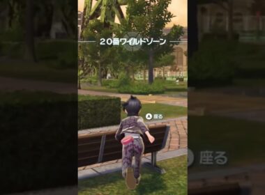 ずっとここに居るなと思ったら色違いやったんかい！【ポケモンレジェンズZA】#ポケモン #pokemon #色違い #ポケモンza #shorts