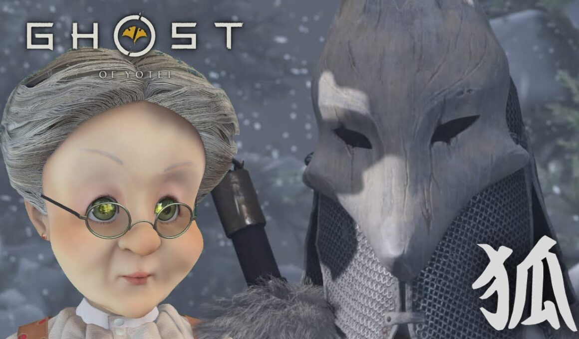 イケボ狐とバーチャルおばあちゃんのゴーストオブヨウテイ ～冬のソナタ篇～【Ghost of Yōtei】#5