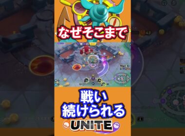 鋼の勇者ダダリン