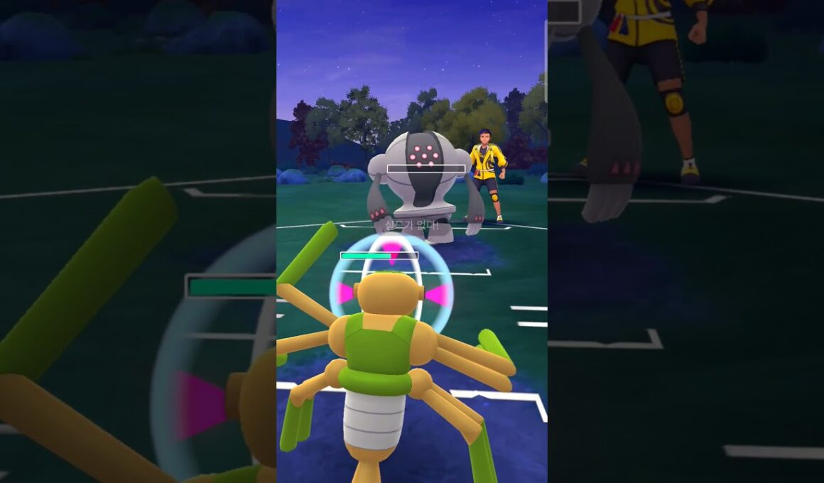 スーパーリーグしんぜんしあい Loserグラエナ&ワナイダー&カラマネロペレスコアゲーム#pokemongo #gbl #슈퍼리그 #oricon #ポケモンgo #ポケモン #ポケモンsv