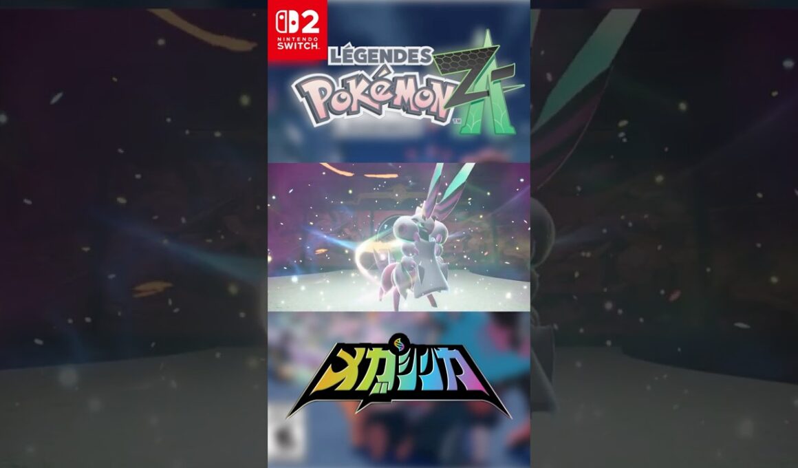 カラスバ　メガペンドラー#メガシンカ #Pokemon #nintendoswitch #nintendoswitch2 #pokemonlegendsza #megaevolution