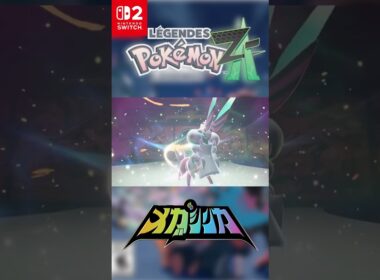 カラスバ　メガペンドラー#メガシンカ #Pokemon #nintendoswitch #nintendoswitch2 #pokemonlegendsza #megaevolution