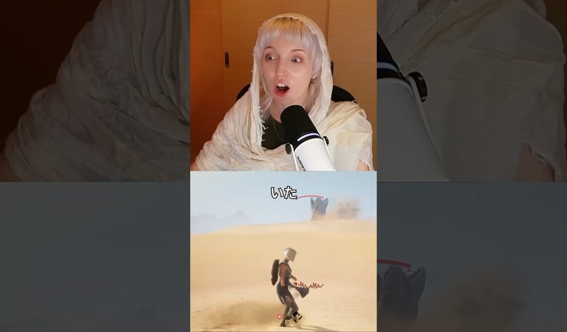 自らサンドワームを探しに行くリサ #実況プレイ #duneawakening