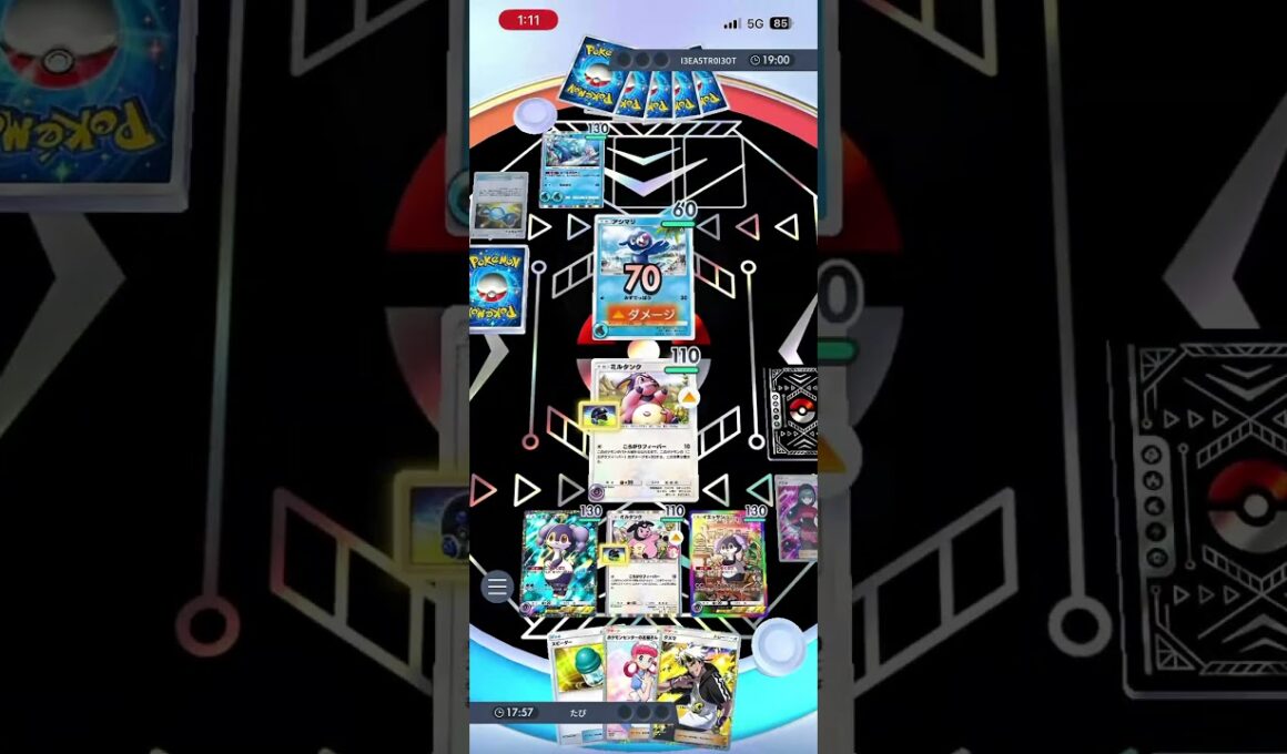 【一生体力削られない】ミルタンク×イエッサンが強すぎる#shorts #ポケポケ #ポケモン