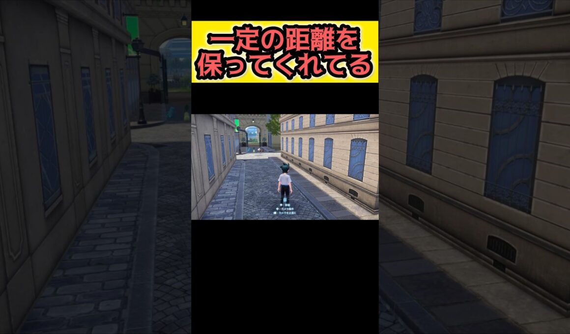 カバン泥棒のヤンチャムさんをのんびり追いかける【Pokémon LEGENDS Z-A】#ポケモンレジェンズza #pokemonlegendsza #ポケモン #ポケモンza #pokemon