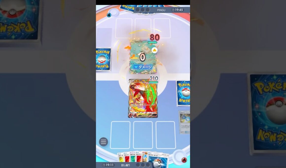 【ポケポケ】コオリッポのイメージ　#shorts #ポケポケ #ポケモン #pokemon #カードゲーム