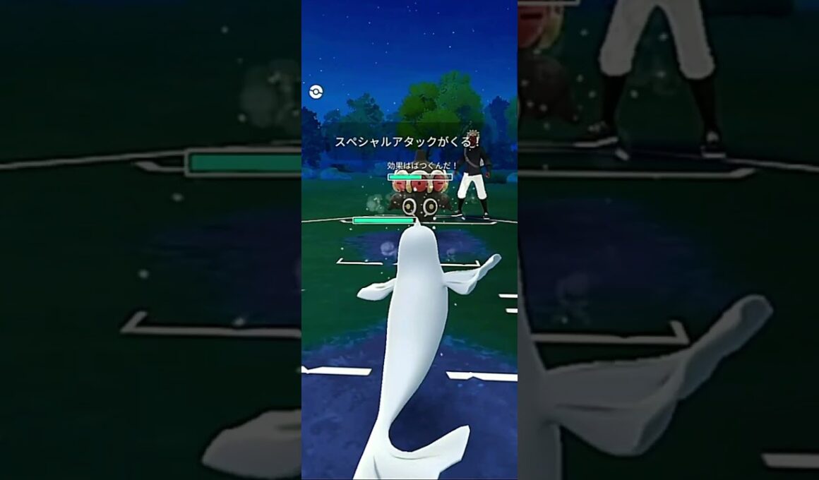 【ポケGO】トゲキッスから対面を返せ！！（バクガメス・ジュゴン・ヤレユータン）【S24：CS2025シリーズカップ】 #ポケモンGO #gbl  #pokemongo