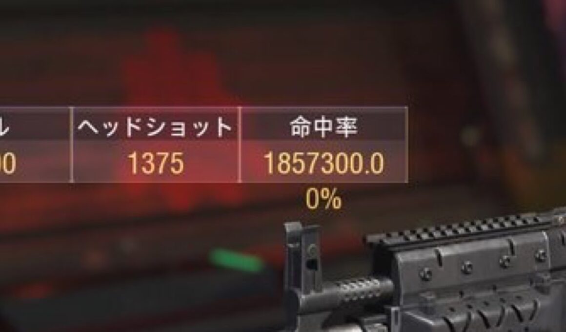 【Pokémon LEGENDS Z-A 】 全手動タイレーツ色違い厳選　軽くやります